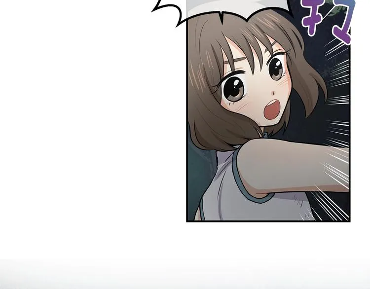 第4话 从这逃出去！ 第95页