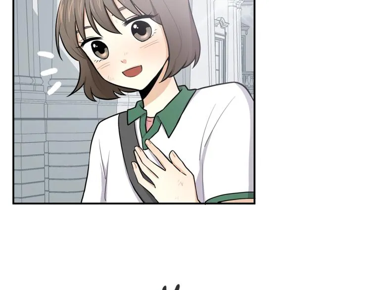 第3话 奇妙的救助塔 第44页