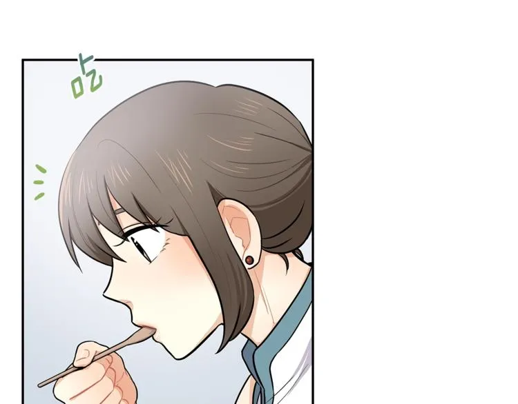 第3话 奇妙的救助塔 第111页