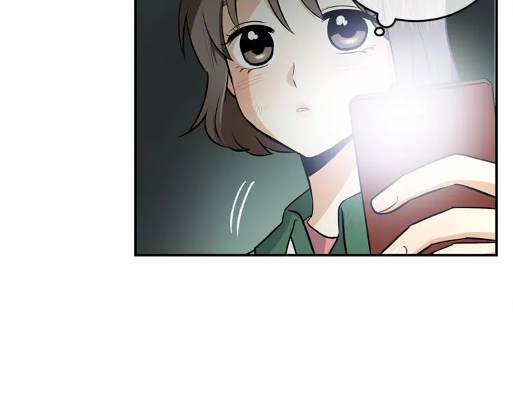 第2话 他好像不是人类？！ 第22页