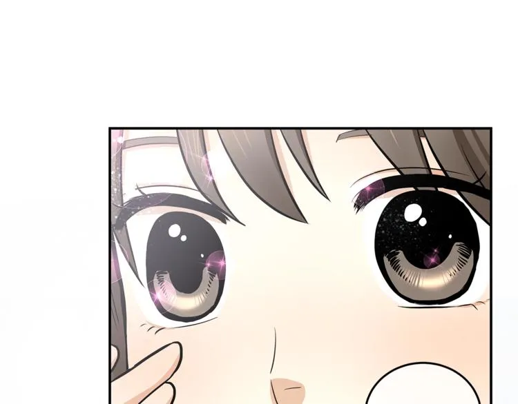 第1话 奇怪的光 第49页