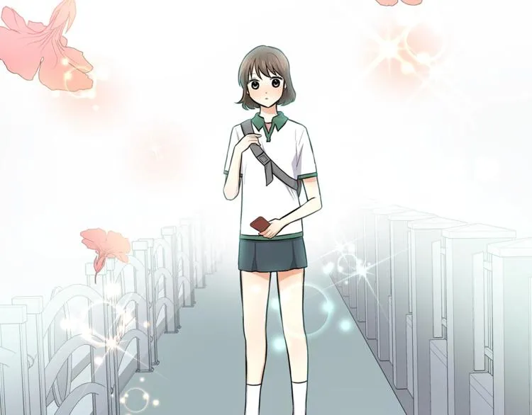 第1话 奇怪的光 第51页