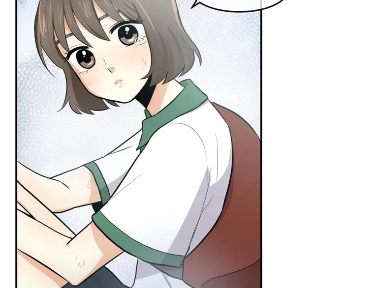 第1话 奇怪的光 第113页
