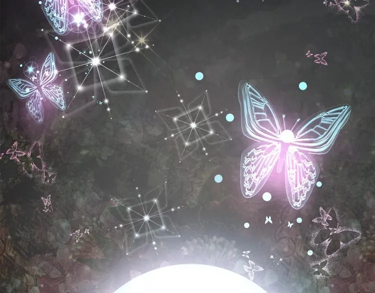 序章 奇幻之旅开启 第3页