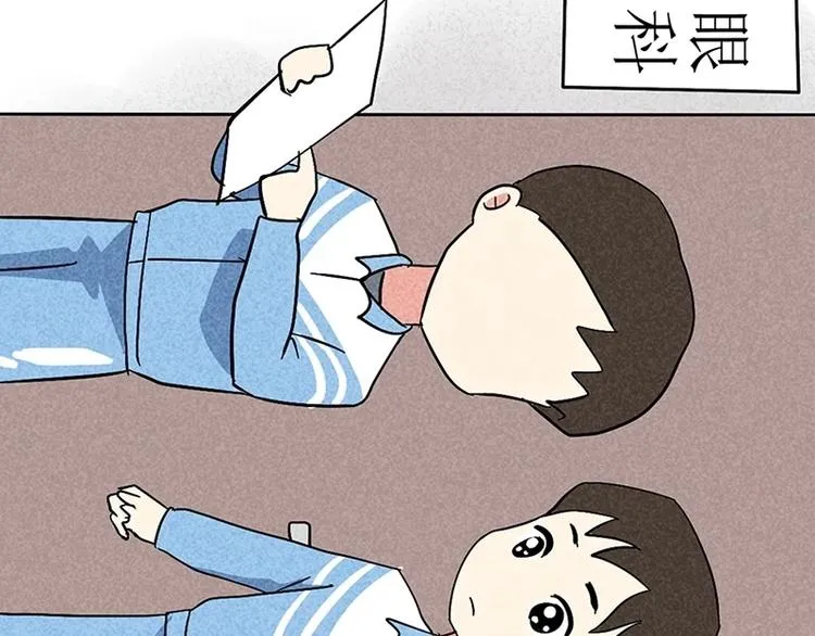 飞行员，就是在不断的考试 第2页