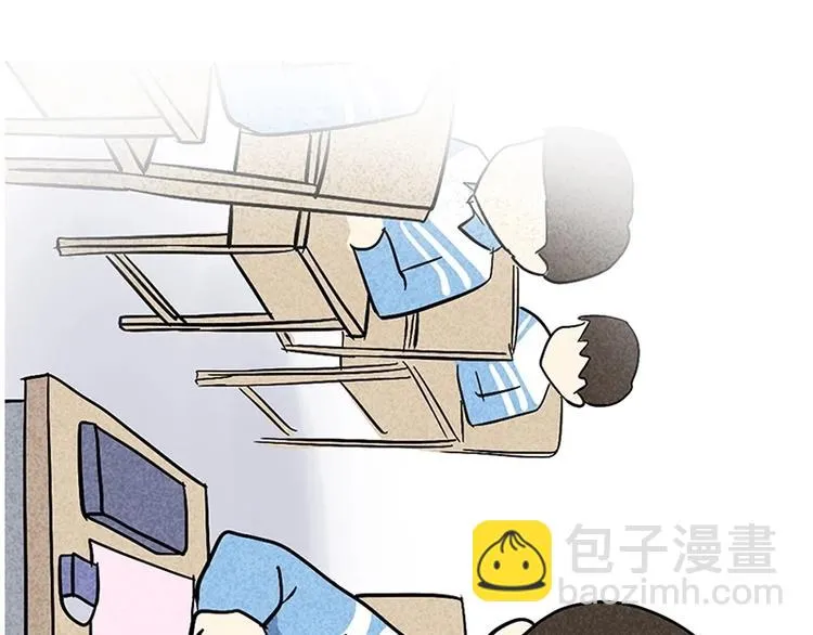 飞行员，就是在不断的考试 第13页