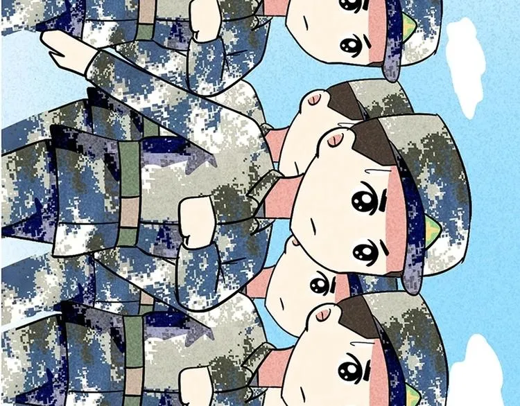 飞行员，就是在不断的考试 第24页