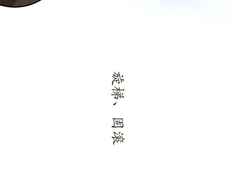 飞行员，就是在不断的考试 第37页