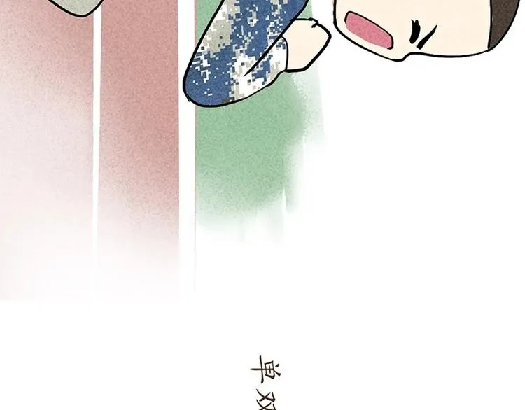 飞行员，就是在不断的考试 第49页