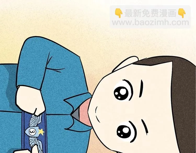 飞行员，就是在不断的考试 第110页