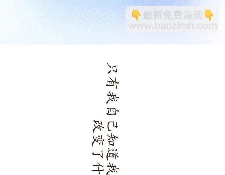 飞行员，就是在不断的考试 第118页
