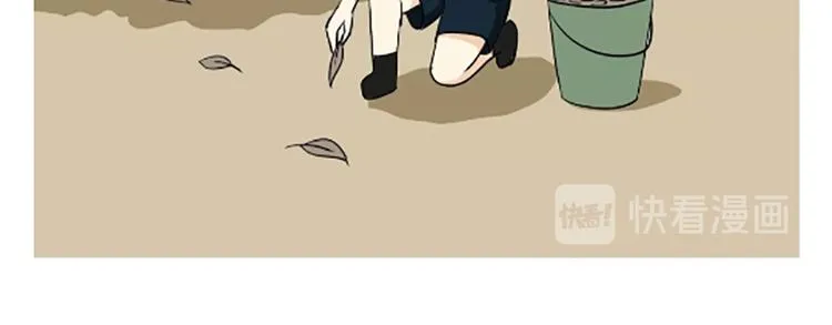 第107话兵哥哥吃醋是啥样的？ 第17页