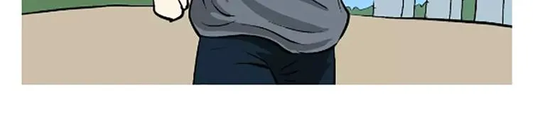 第107话兵哥哥吃醋是啥样的？ 第26页