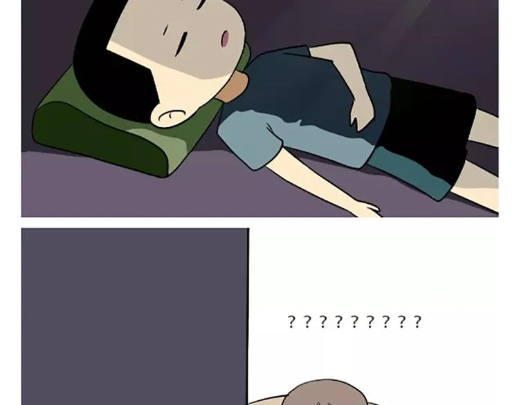 第107话兵哥哥吃醋是啥样的？ 第33页