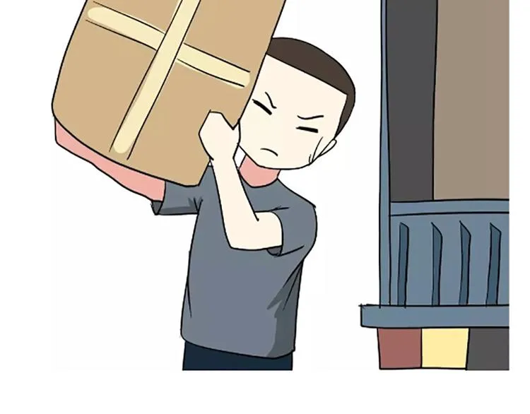 第106话退伍后，你想做什么？ 第22页