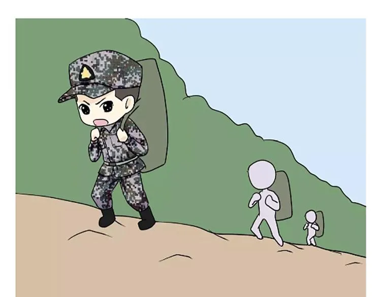 第106话退伍后，你想做什么？ 第27页