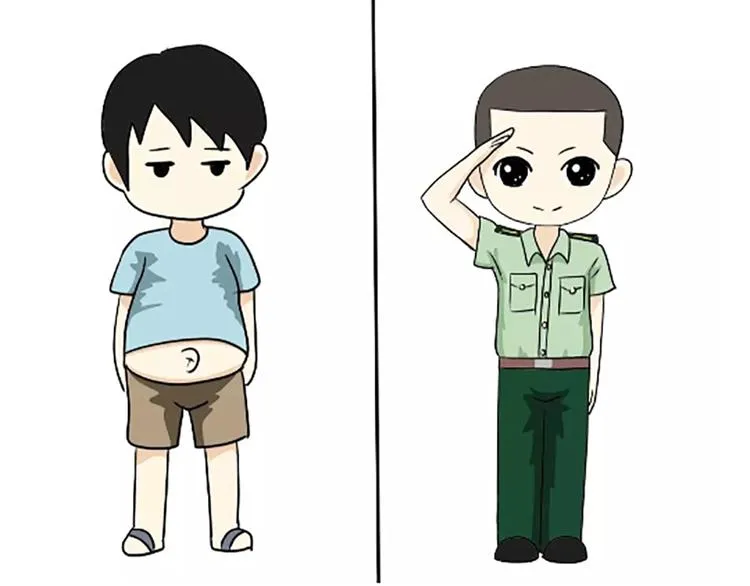 第106话退伍后，你想做什么？ 第41页