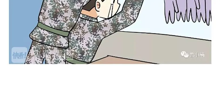 第106话退伍后，你想做什么？ 第53页