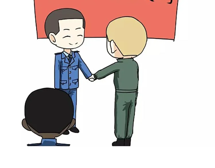 第105话 教员，节日快乐 第20页