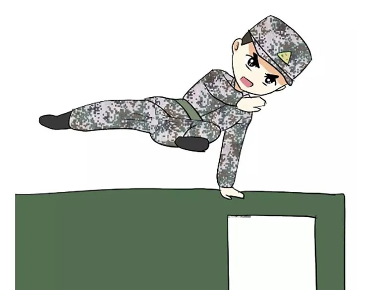 第104话 军人是什么？ 第14页