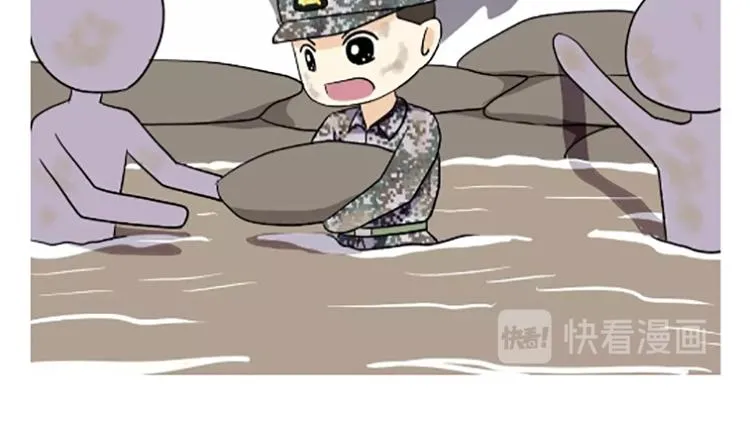 第104话 军人是什么？ 第24页