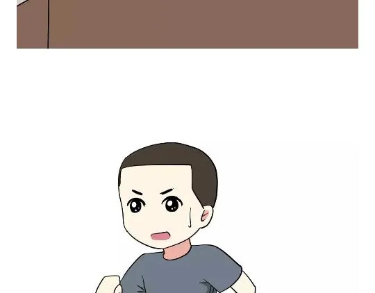 第103话 军校了解一下？！ 第22页