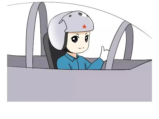 第103话 军校了解一下？！ 第32页