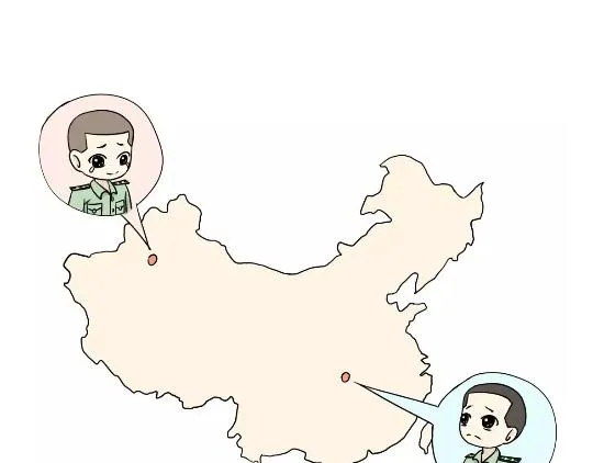 第103话 军校了解一下？！ 第51页