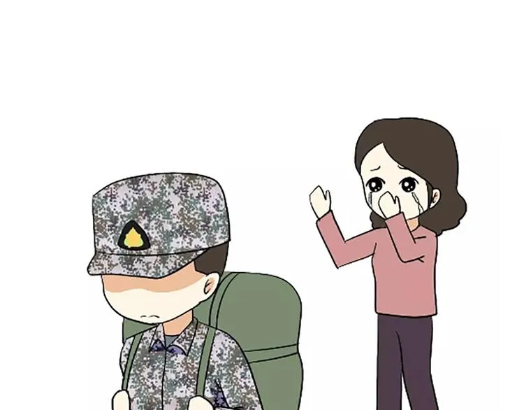 第101话 军人的妈妈 第3页
