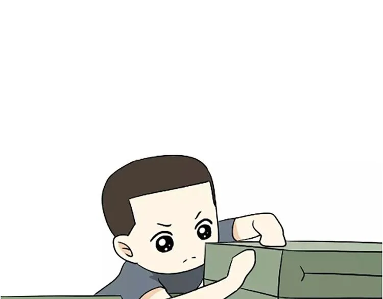 第100话 迎检那些事儿 第3页