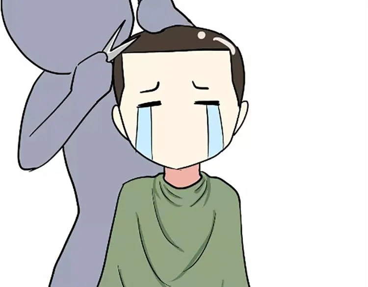 第100话 迎检那些事儿 第5页