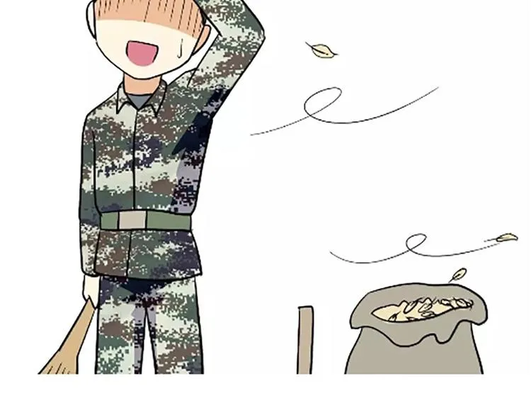 第100话 迎检那些事儿 第13页