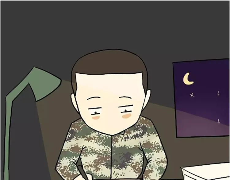 第100话 迎检那些事儿 第16页