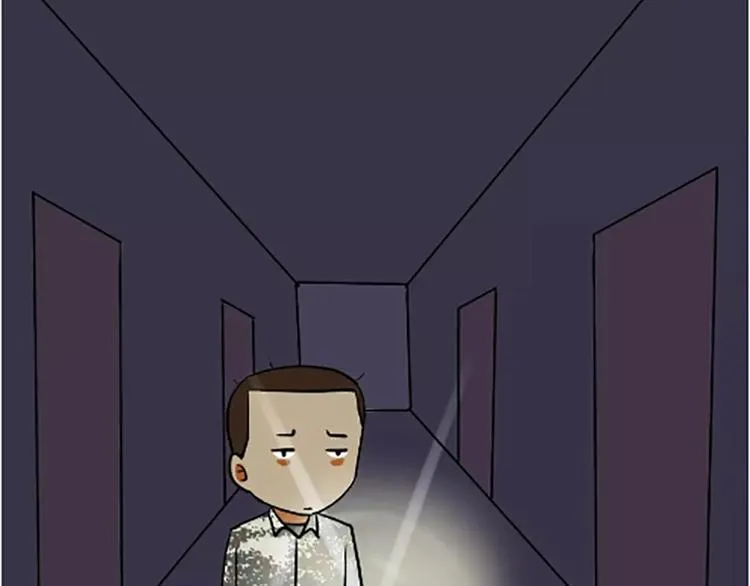第99话 自从我当了排长 第15页