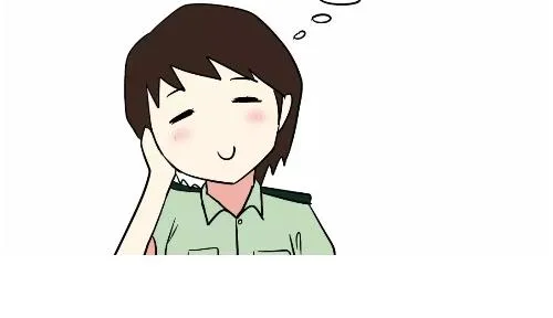 第98话 如果你的她是女兵 第30页