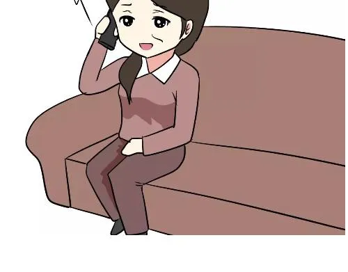 第98话 如果你的她是女兵 第39页