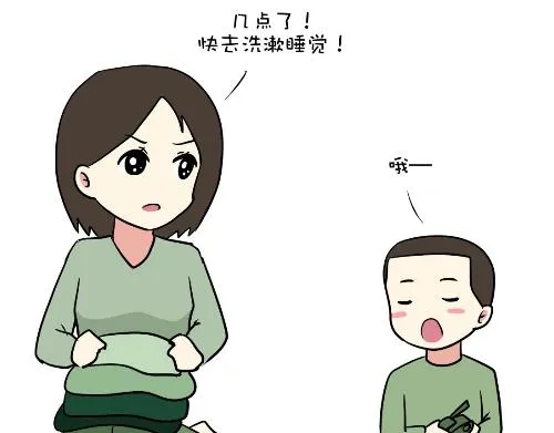 第98话 如果你的她是女兵 第49页