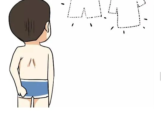 第97话 送你一件体能训练服吧！ 第33页