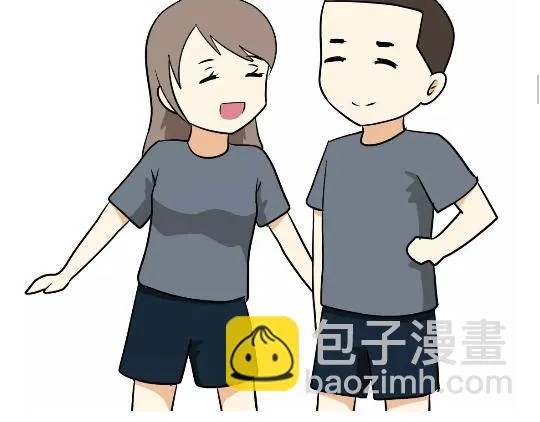 第97话 送你一件体能训练服吧！ 第38页