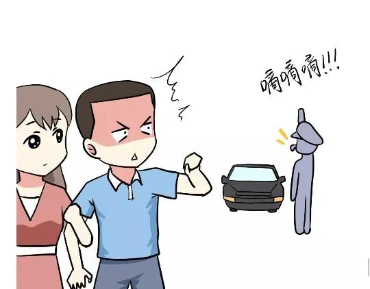 第96话 有这些“毛病”，绝对当过兵 第23页