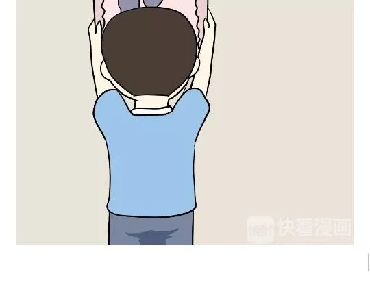第96话 有这些“毛病”，绝对当过兵 第42页