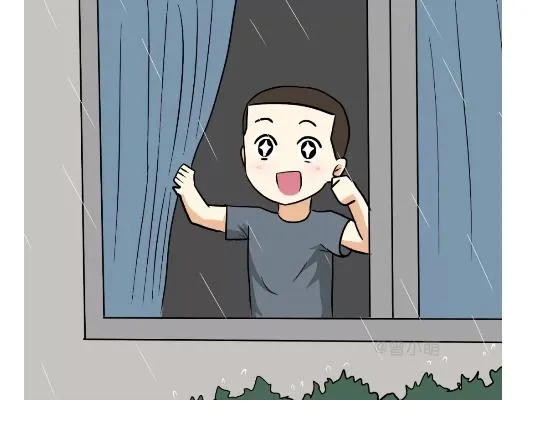 第94话 以后，对军人好一点哦 第5页