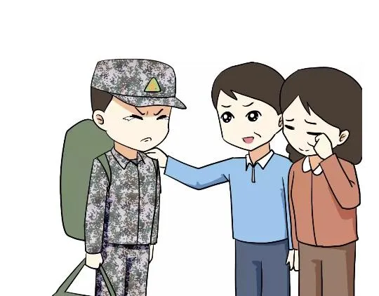 第93话 我也想家 第11页