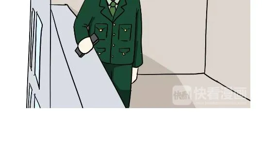 第93话 我也想家 第29页