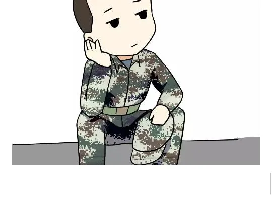 第92话 冲呀！属猪的兵！ 第12页