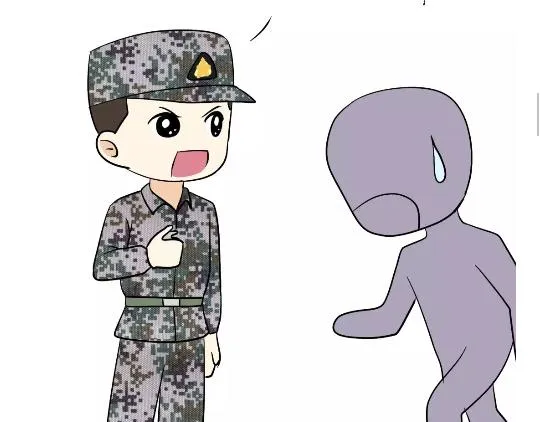 第92话 冲呀！属猪的兵！ 第21页