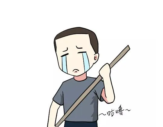 第91话 如何戳军人痛点？ 第9页