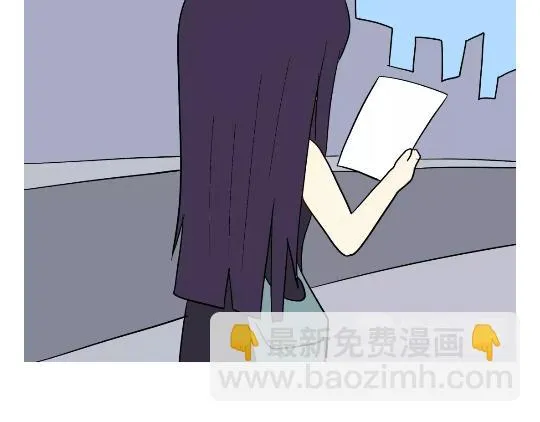 第90话 我爱的人是军人 第16页