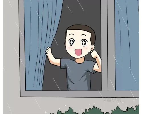 第89话 怎么让军人开心 第19页