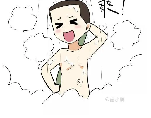 第89话 怎么让军人开心 第31页